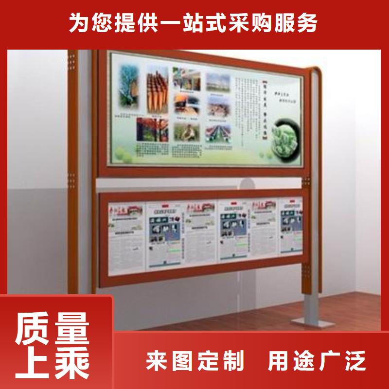 戶外閱報欄價格合理