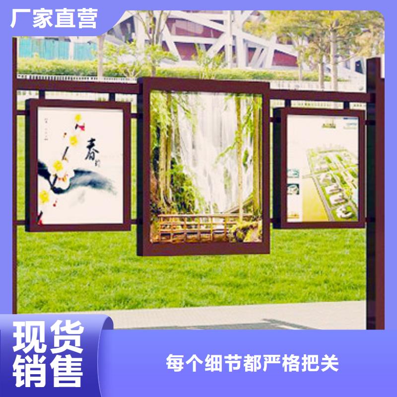 電子閱報欄品質放心