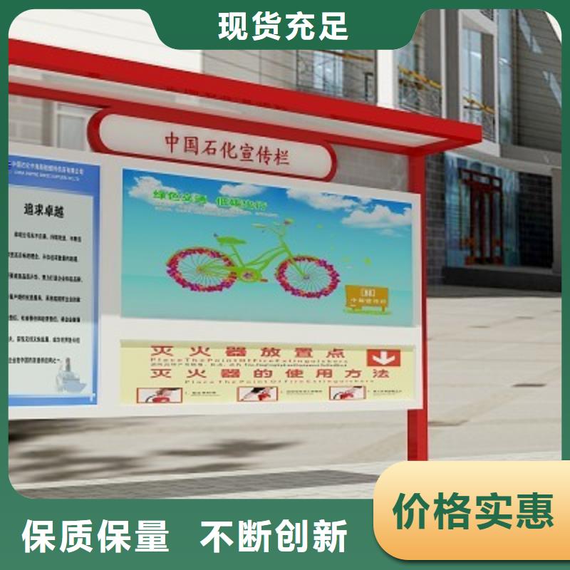 大型閱報欄品質放心