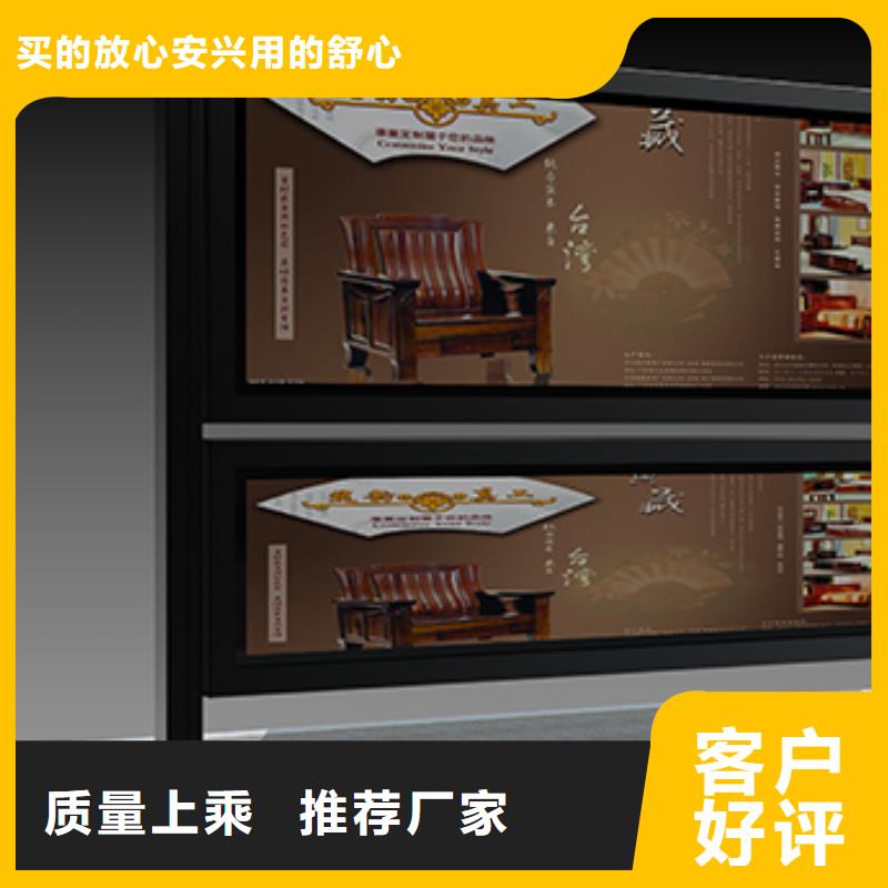 智能閱報欄價格優惠