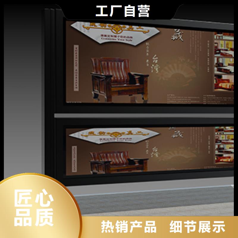 岗亭视频-黑龙江省绥化市同德岗亭可服务区域肇东|绥棱|大兴安岭|佳木斯|鹤岗|哈尔滨|齐齐哈尔等