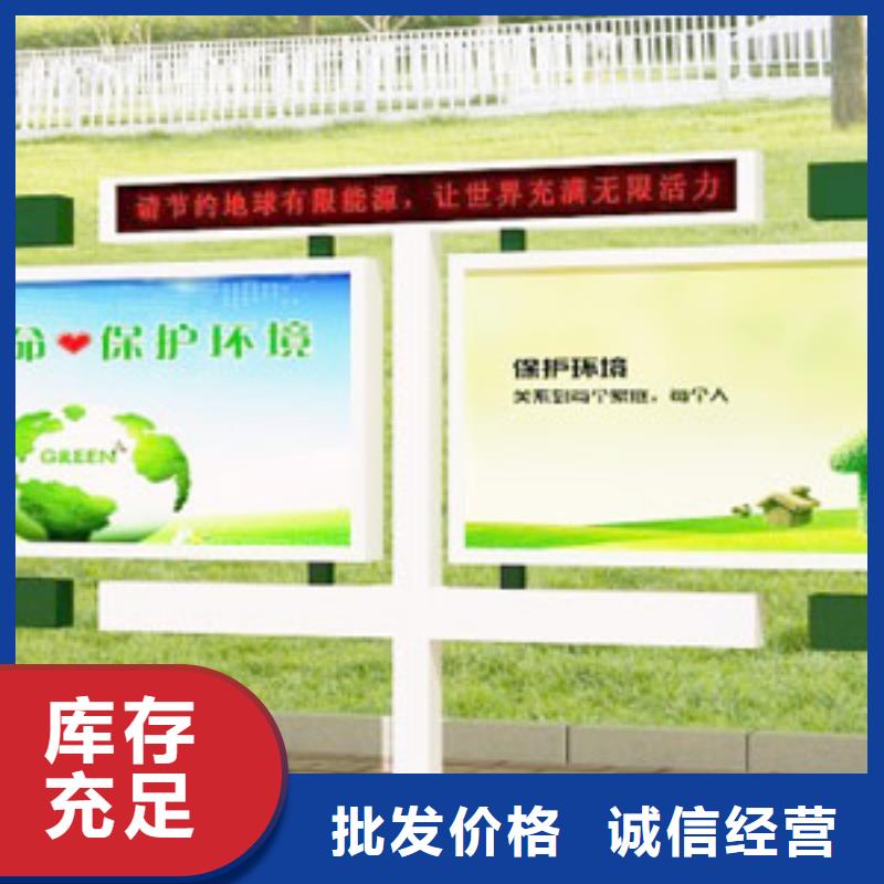 閱報欄圖片品質保障