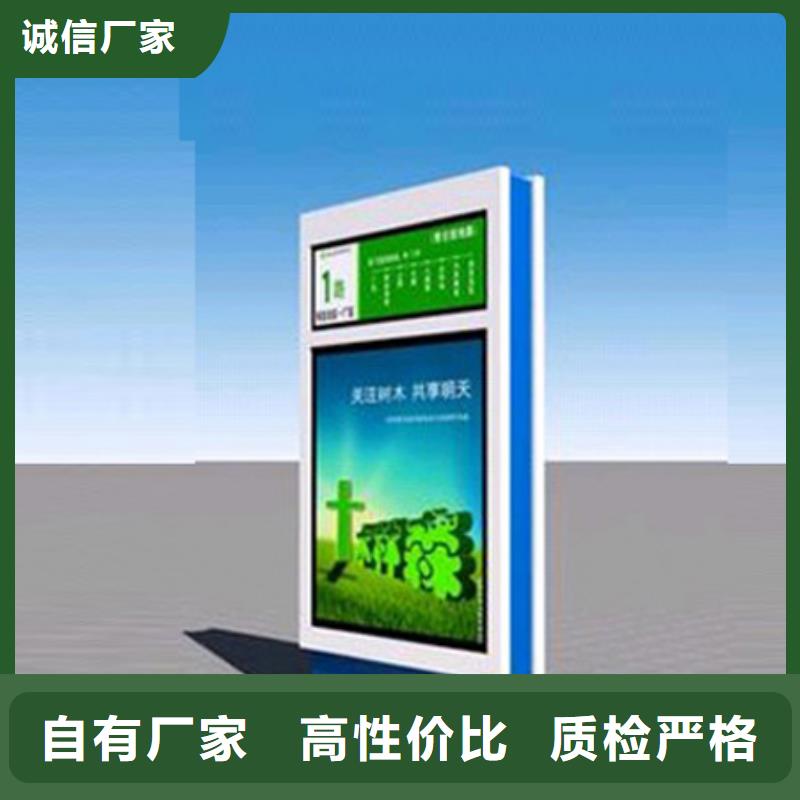 屯昌縣公司指路牌廠家現貨