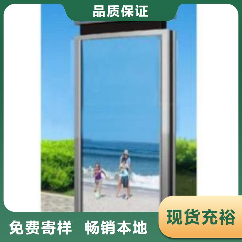 公司指路牌質量可靠