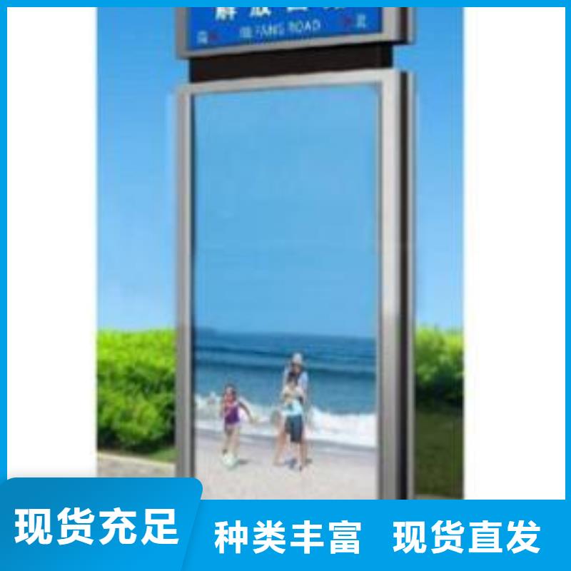公司指路牌實力廠家