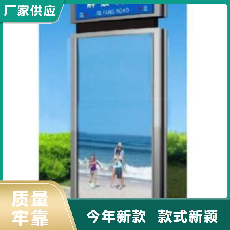 景区指路牌批发价