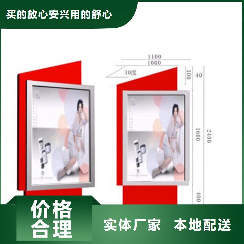 雕塑小品视频-雕塑小品|湖北省|随州|荆门|武汉|恩施|襄阳|十堰|黄石