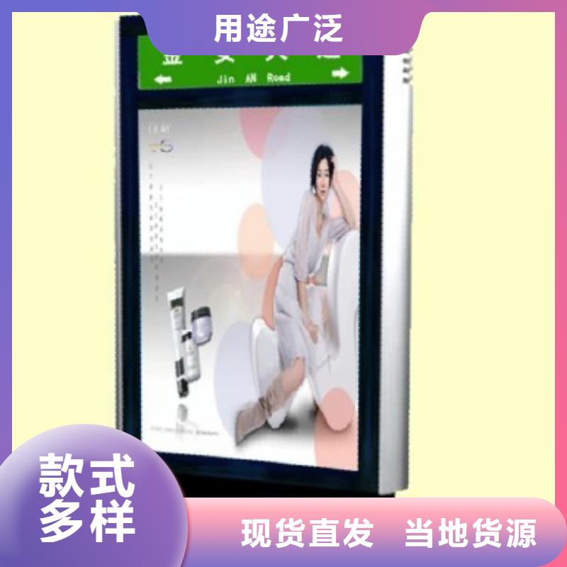指路牌為您介紹