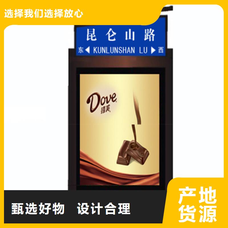 雕塑小品视频-雕塑小品|湖北省|随州|荆门|武汉|恩施|襄阳|十堰|黄石