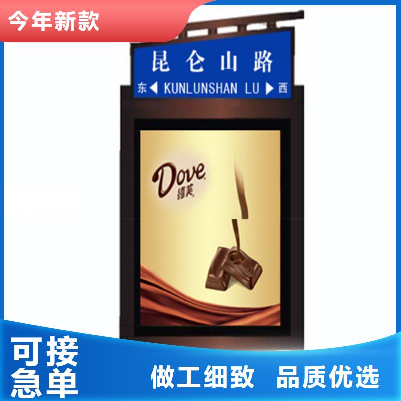 商場指路牌實(shí)力老廠
