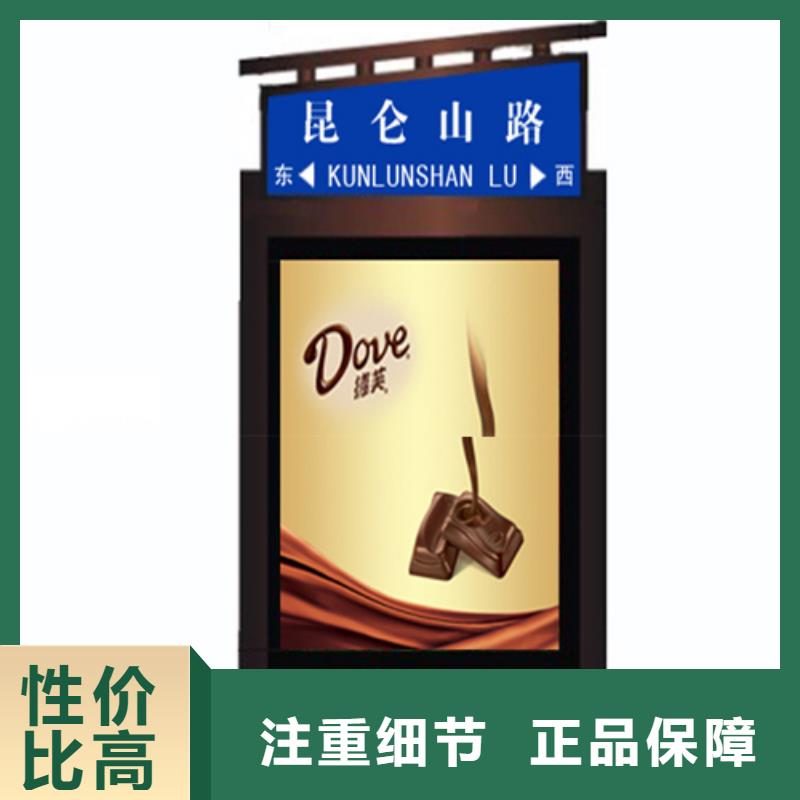 景区指路牌质量可靠