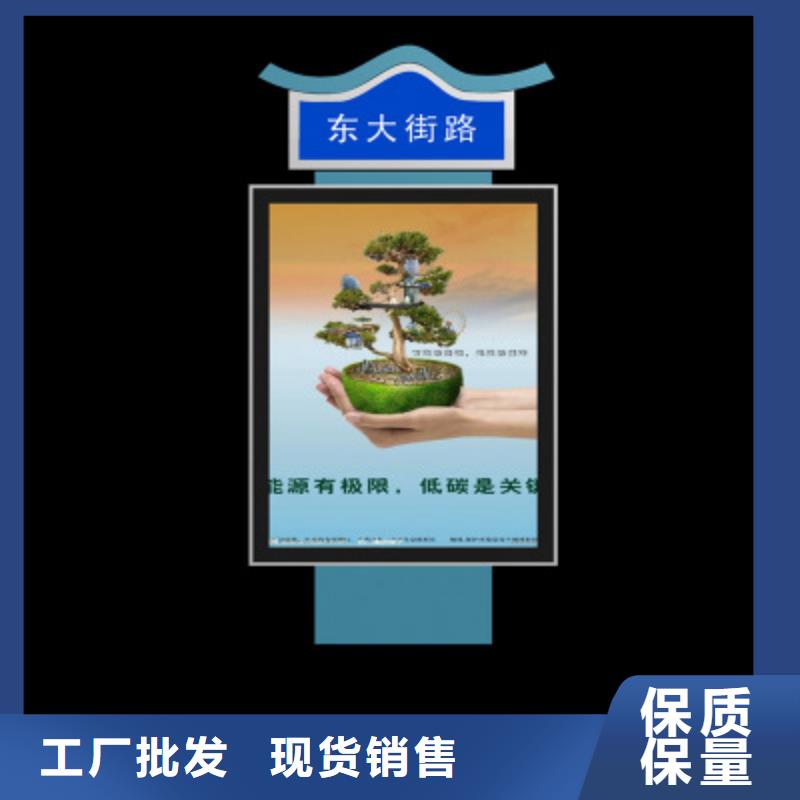 指路牌燈箱直銷10年經(jīng)驗