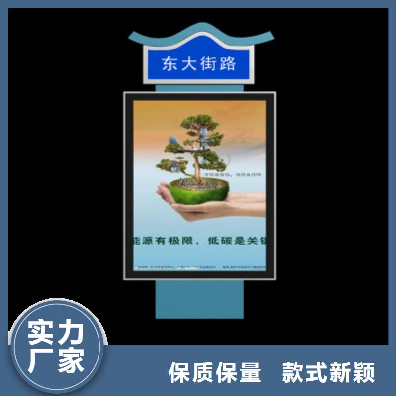 不锈钢指路牌价格合理