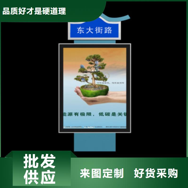 雕塑小品视频-雕塑小品|湖北省|随州|荆门|武汉|恩施|襄阳|十堰|黄石