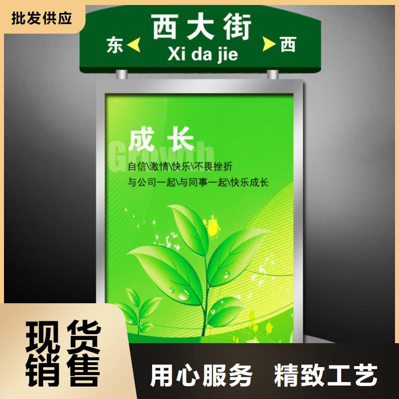 雕塑小品视频-雕塑小品|湖北省|随州|荆门|武汉|恩施|襄阳|十堰|黄石