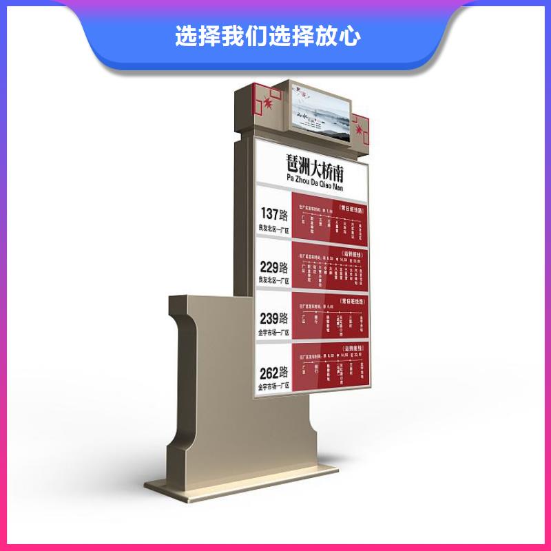 指路牌燈箱直銷質量保證