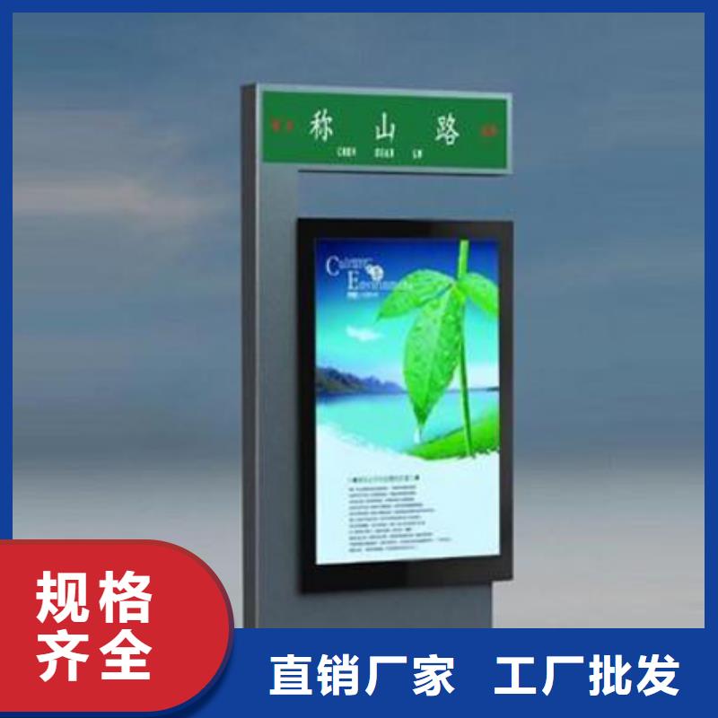 指路牌燈箱實(shí)力廠家