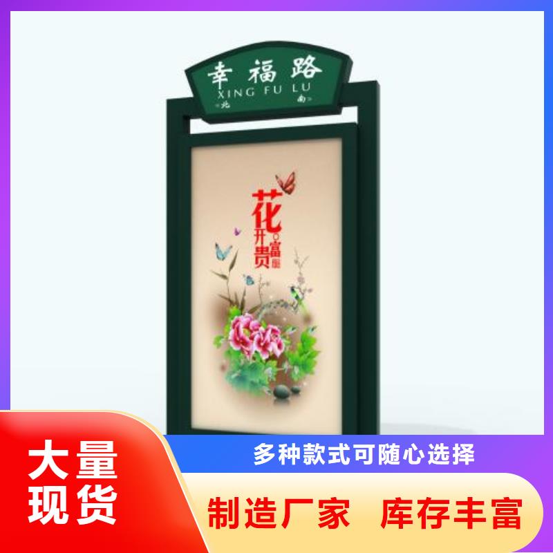 指路牌廠家價(jià)格優(yōu)