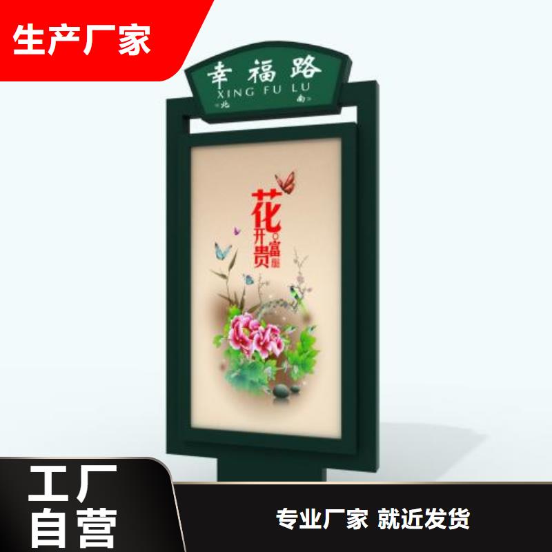 指路牌廠家歡迎電詢
