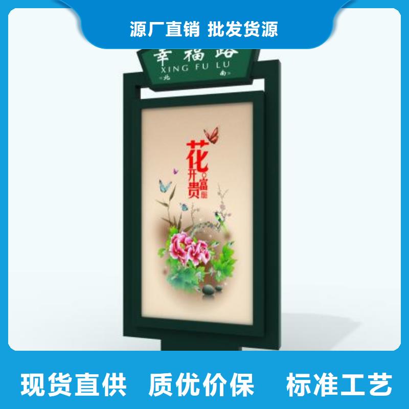 不锈钢指路牌良心厂家