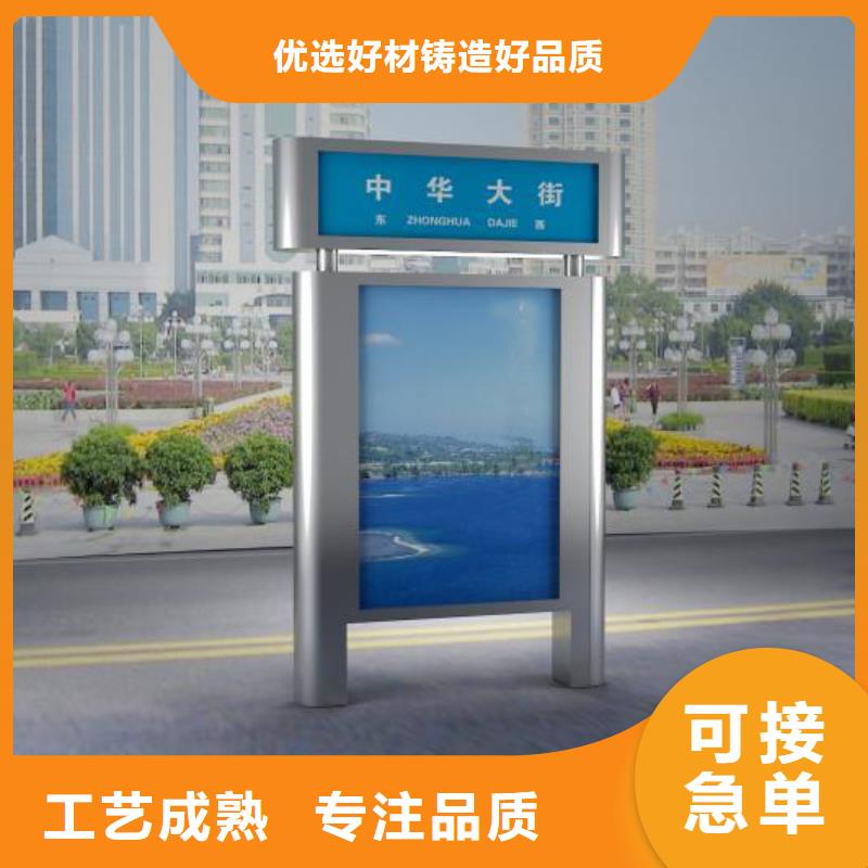 指路牌燈箱廠家直銷