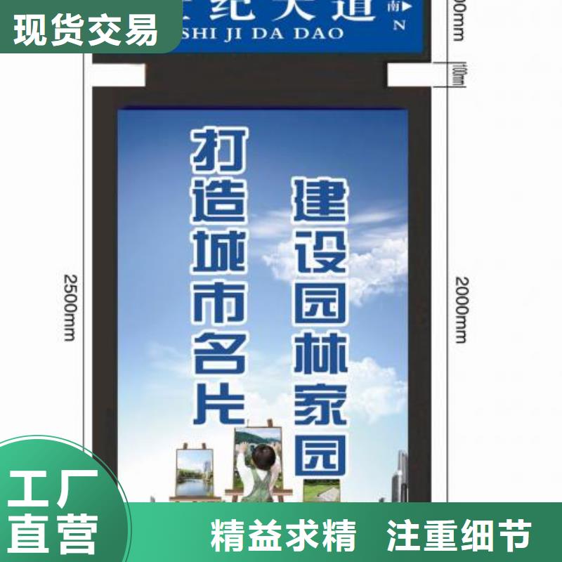 雕塑小品视频-雕塑小品|湖北省|随州|荆门|武汉|恩施|襄阳|十堰|黄石