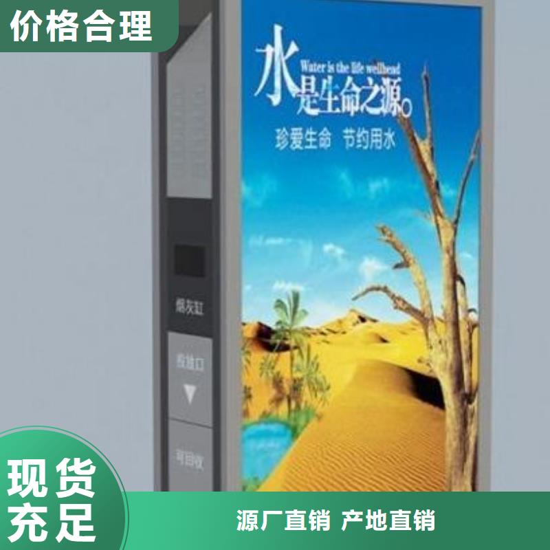 公園指路牌為您介紹