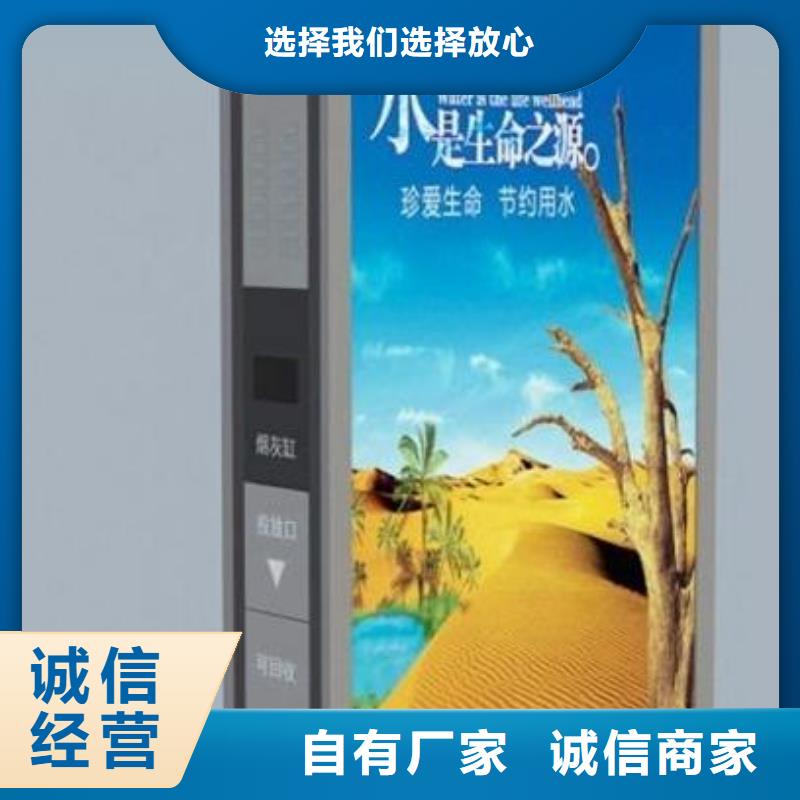 景区指路牌质量可靠
