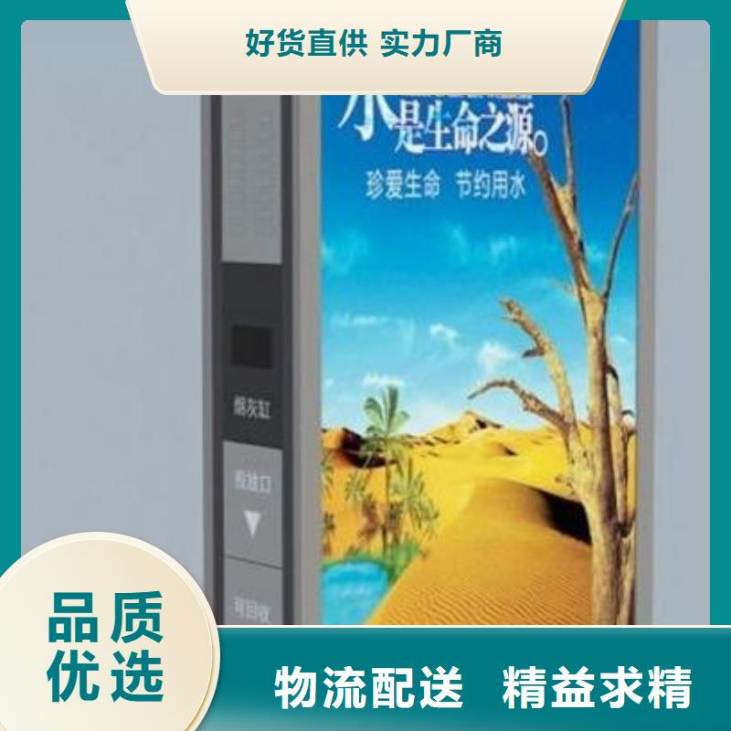 不锈钢指路牌价格合理