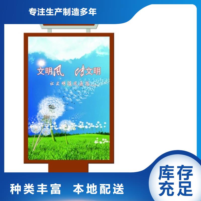 不銹鋼指路牌良心廠家
