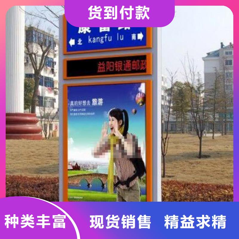 指路牌燈箱廠家直銷