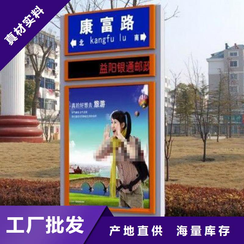 雕塑小品视频-雕塑小品|湖北省|随州|荆门|武汉|恩施|襄阳|十堰|黄石
