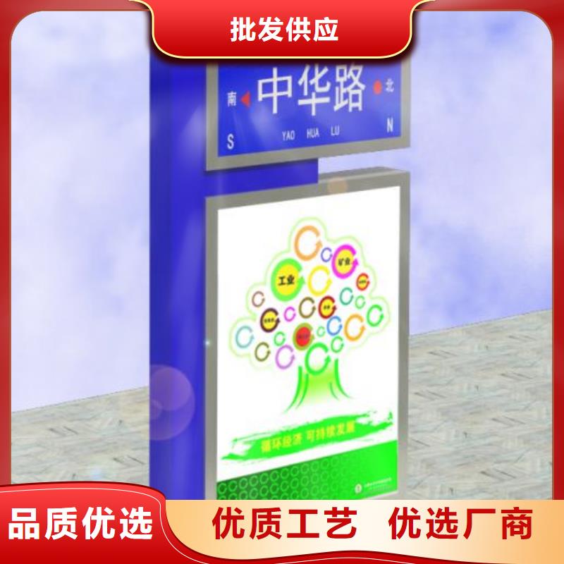 批发采购不锈钢候车亭视频-内蒙古乌兰察布市同德批发采购不锈钢候车亭可服务区域鄂尔多斯|呼伦贝尔|赤峰|锡林郭勒|阿拉善|包头|兴安等