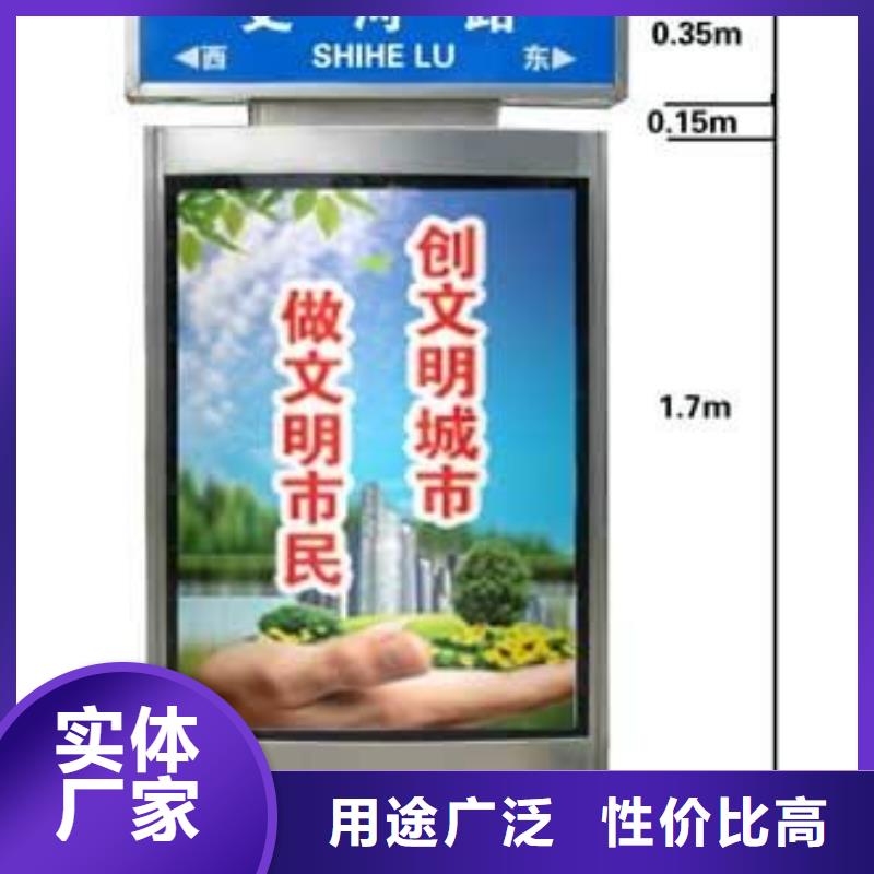 指路牌灯箱直销实力雄厚