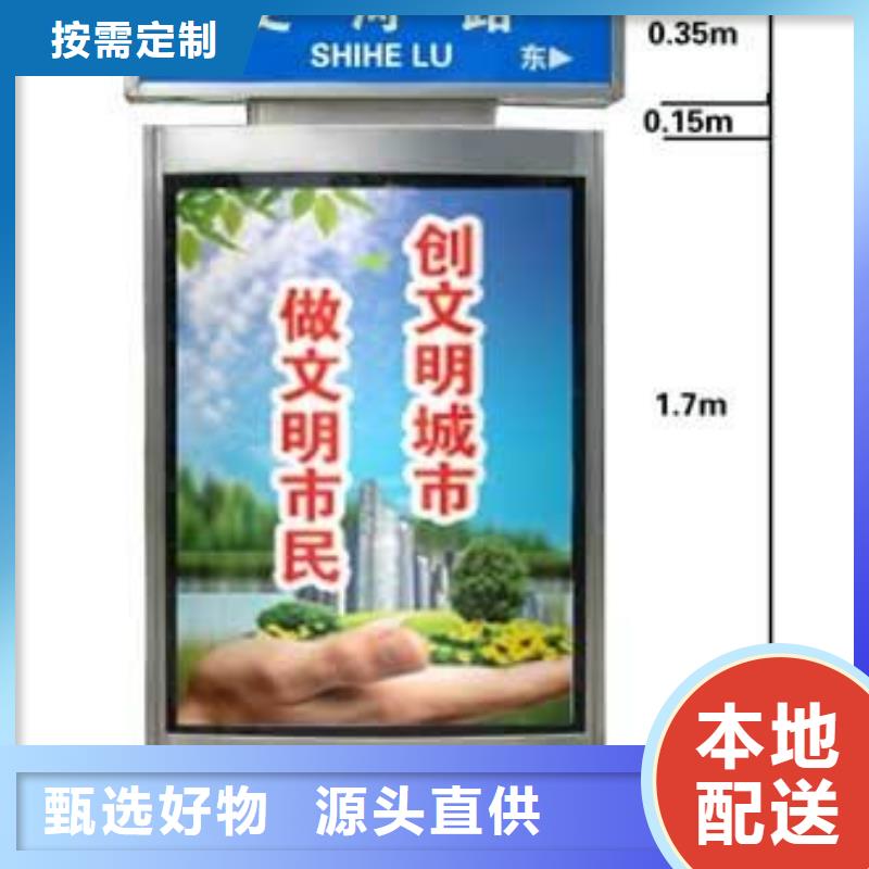 景區(qū)指路牌質(zhì)量可靠