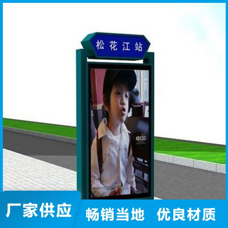 指路牌燈箱直銷靠譜廠家