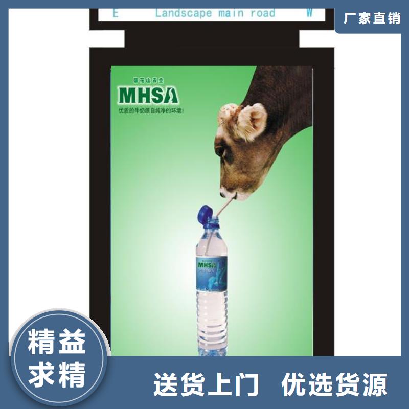公园指路牌型号全