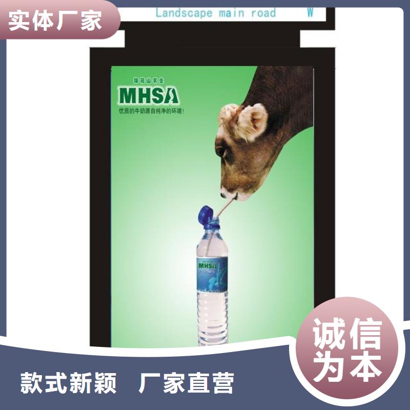不銹鋼指路牌為您介紹