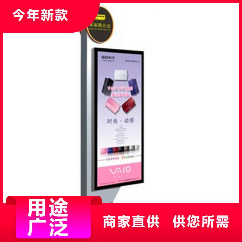 指路牌定制正規廠家