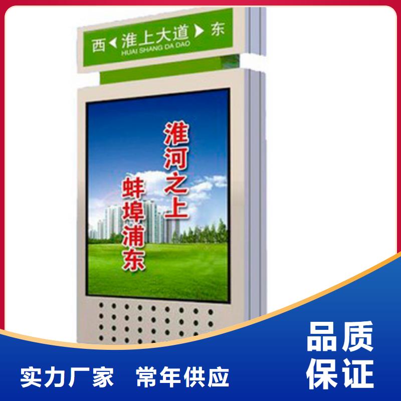 指路牌定制支持定制