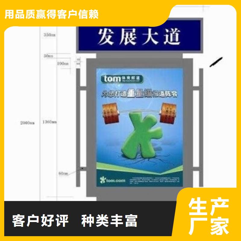 景區指路牌零售