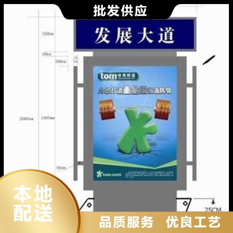 指路牌灯箱直销优惠多