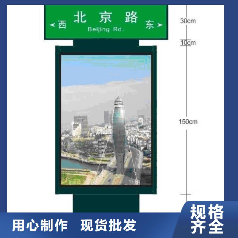 指路牌廠家實力廠家