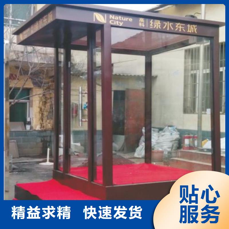 崗亭廠家發貨及時