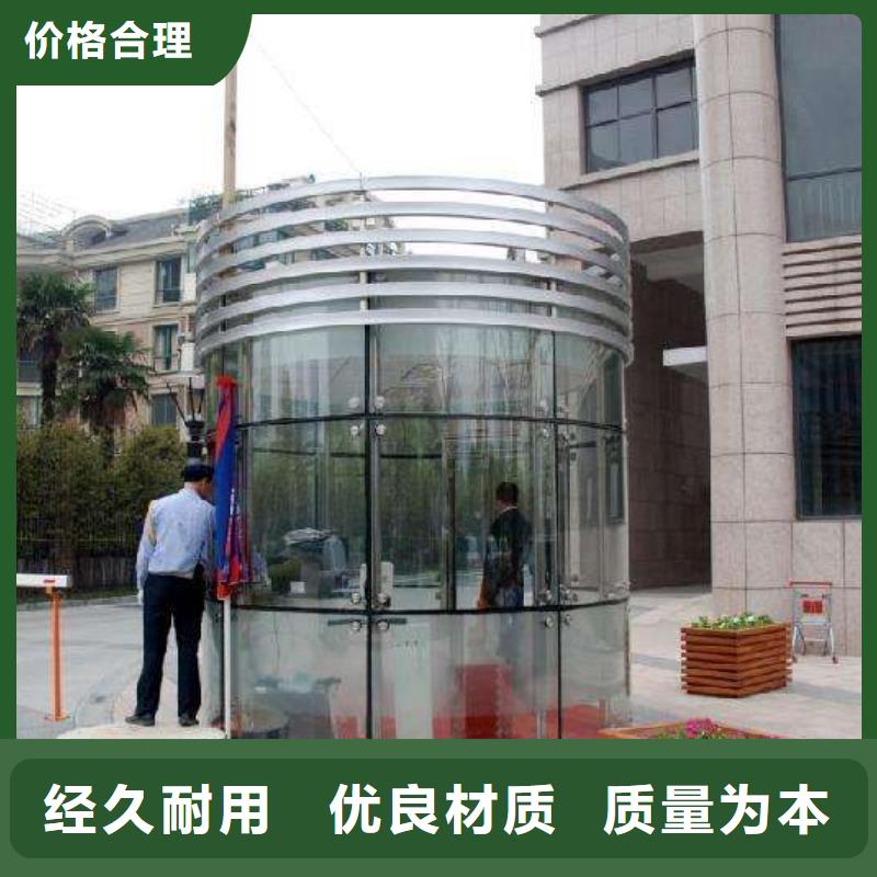 交通勸導站質優價廉