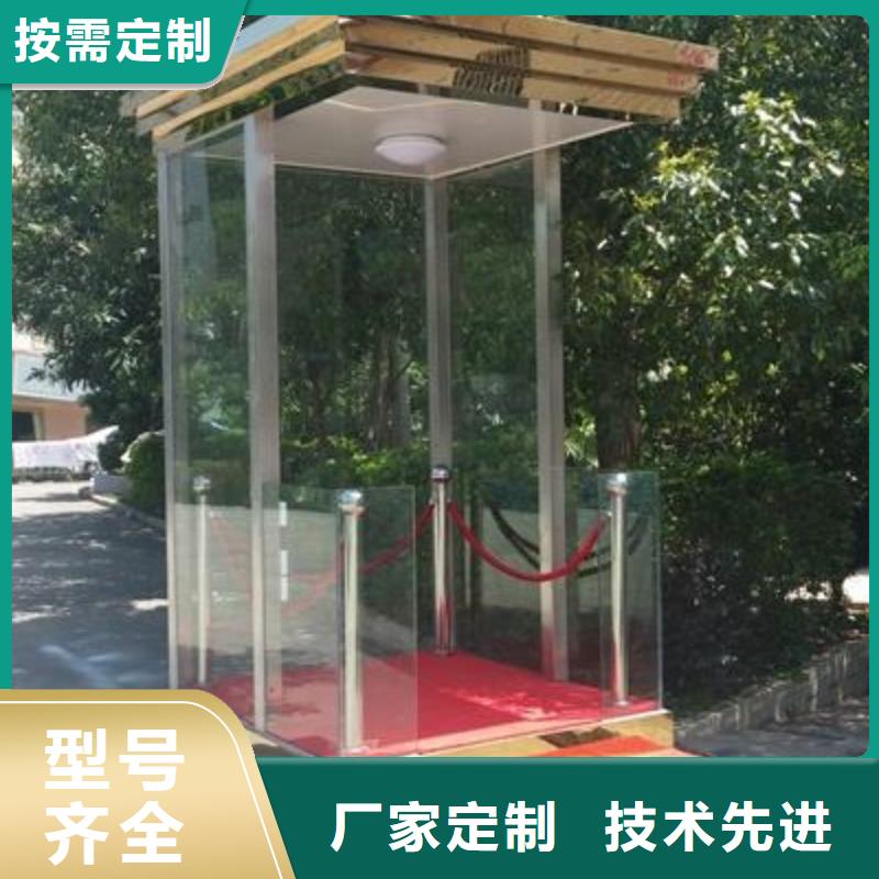 崗亭直銷信賴