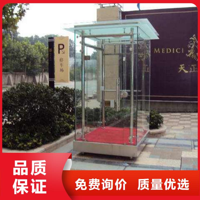 
不銹鋼宣傳欄部隊燈箱廠家報價