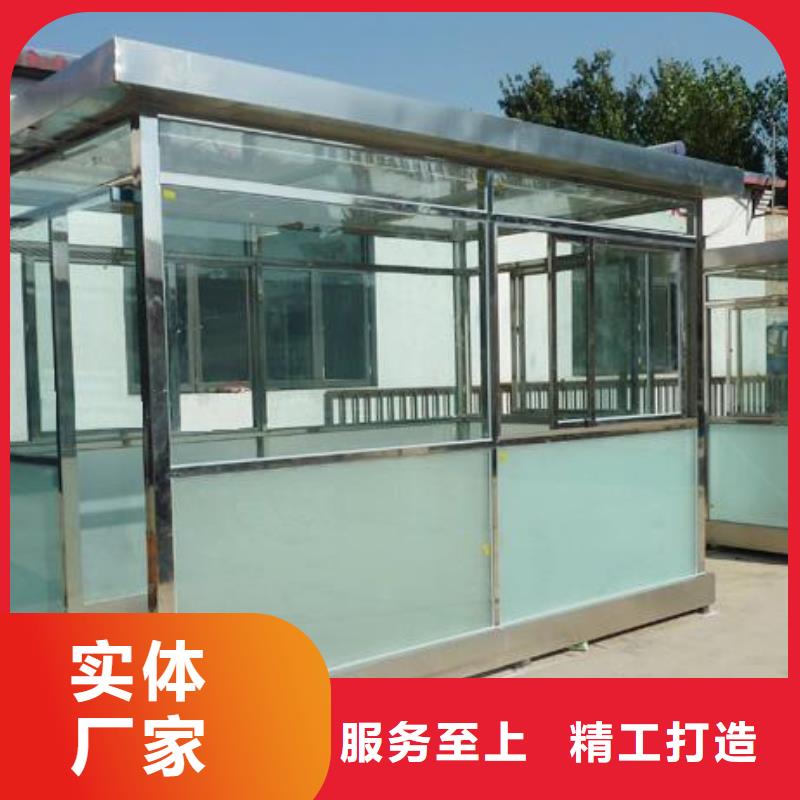 
簡約金屬部隊燈箱全國走貨