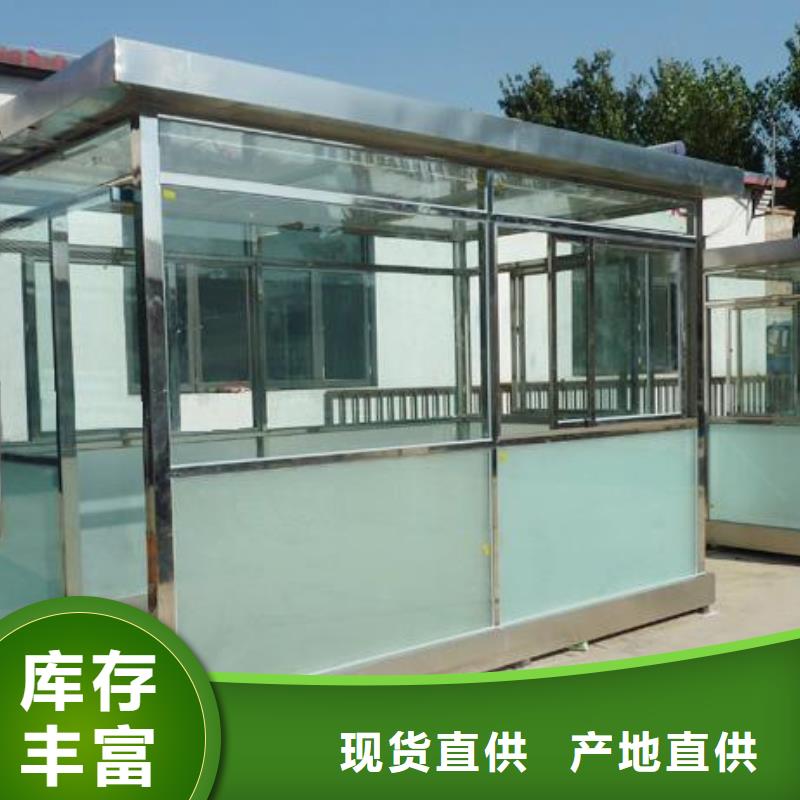 玻璃崗亭質量保證