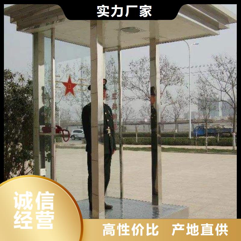 黨建雙擁公告欄部隊燈箱
部隊文化宣傳欄燈箱
來圖定制